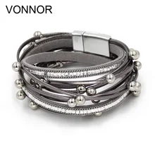 VONNOR ювелирные браслеты для женщин многослойные кожаные веревки с имитацией жемчуга браслеты Прямая поставка