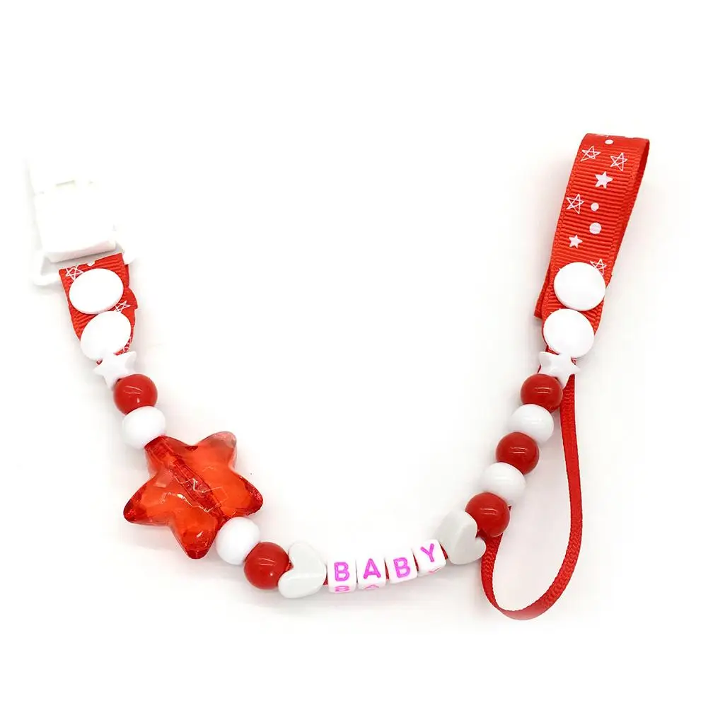 Детские пустышки бисером соску клип сеть Прорезыватель анти осень ребенок