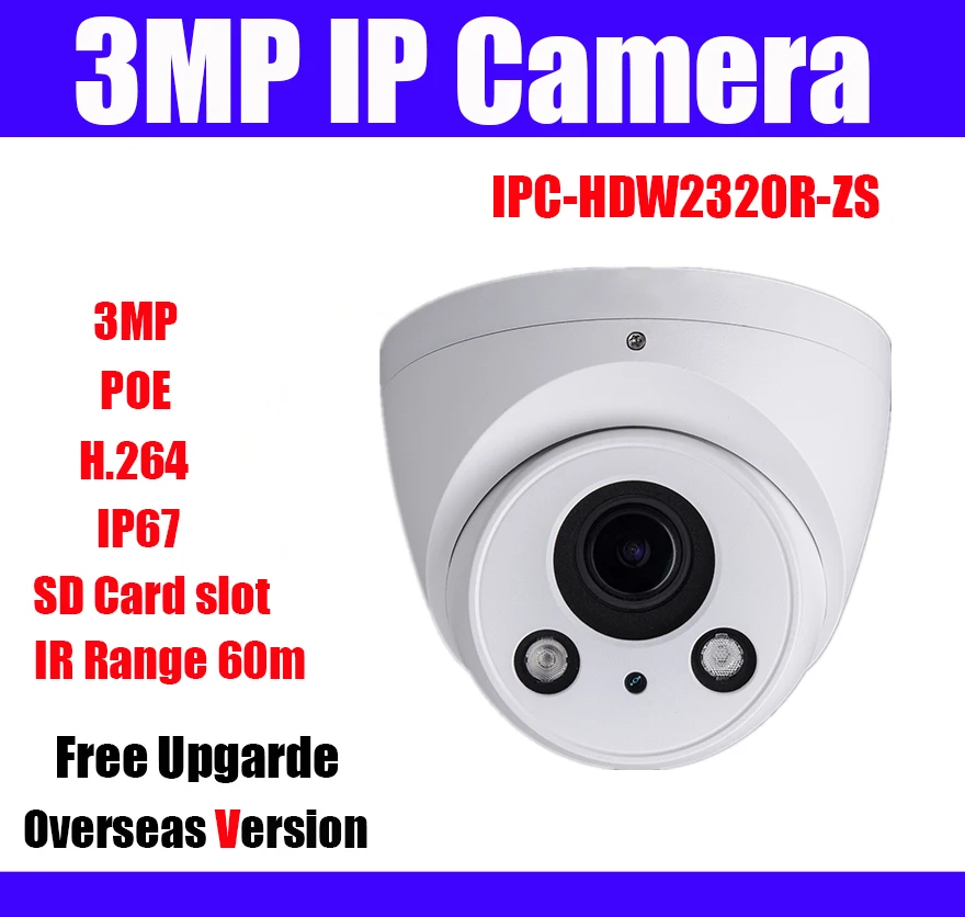 Dahua IPC-HDW2320R-ZS 3MP IR Eyeball сетевая камера POE 2 7 ~ 12 мм варифокальный объектив H.264 SD слот