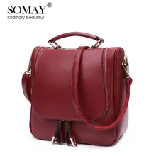 SOMAY England Style new brand channels leather handbags Women messenger bags Red shoulder Crossbody bag Multi-purpose