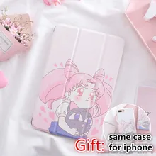 Девушка чехол-книжка с магнитной застежкой для iPad Pro 9,7 11 Air 10,5 12,9 10,2 Mini2 на возраст 3, 4, 5, планшет чехол для нового iPad 9,7 7th gen