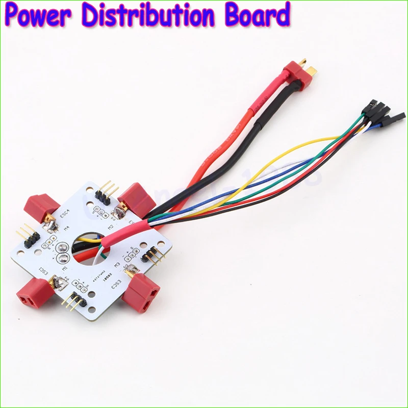 Apm px4 shaft power supply distribution board esc connecting plate