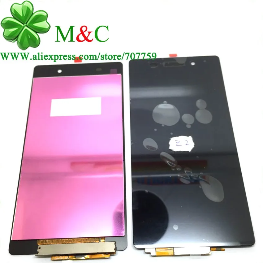 z2 display 3