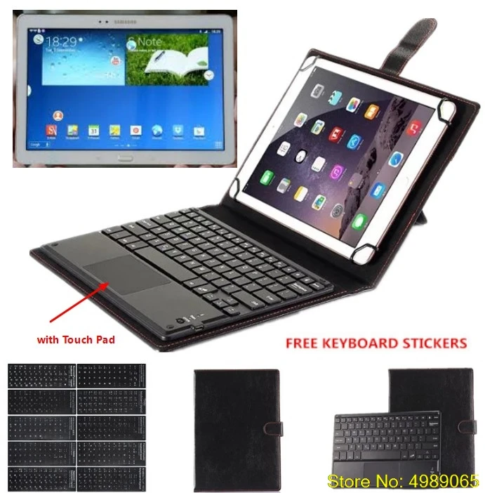 Для планшетов Samsung GALAXY Note 10 1 2014 Φ дюймов Bluetooth тачпад Клавиатура подходящая _