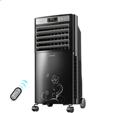 Портативный мини-вентилятор холодный и теплый двухцелевой домашний пульт дистанционного управления холодный вентилятор нагревательная машина