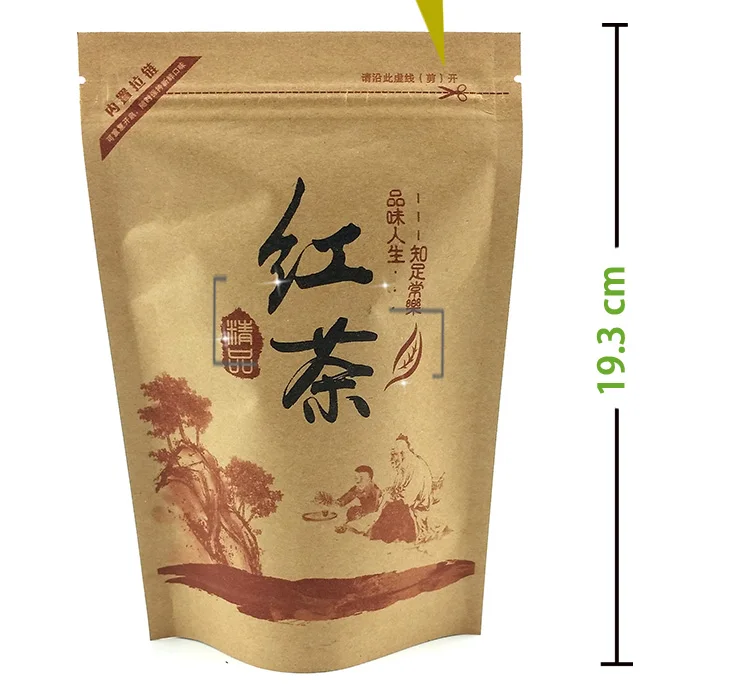 black tea leaves&amp;amp;amp;amp;amp;nbsp;