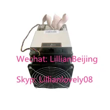 AntMiner B7 96KH BTM miner B7 96k Mining machine Tensority miner от bitmain B7 96kh/s