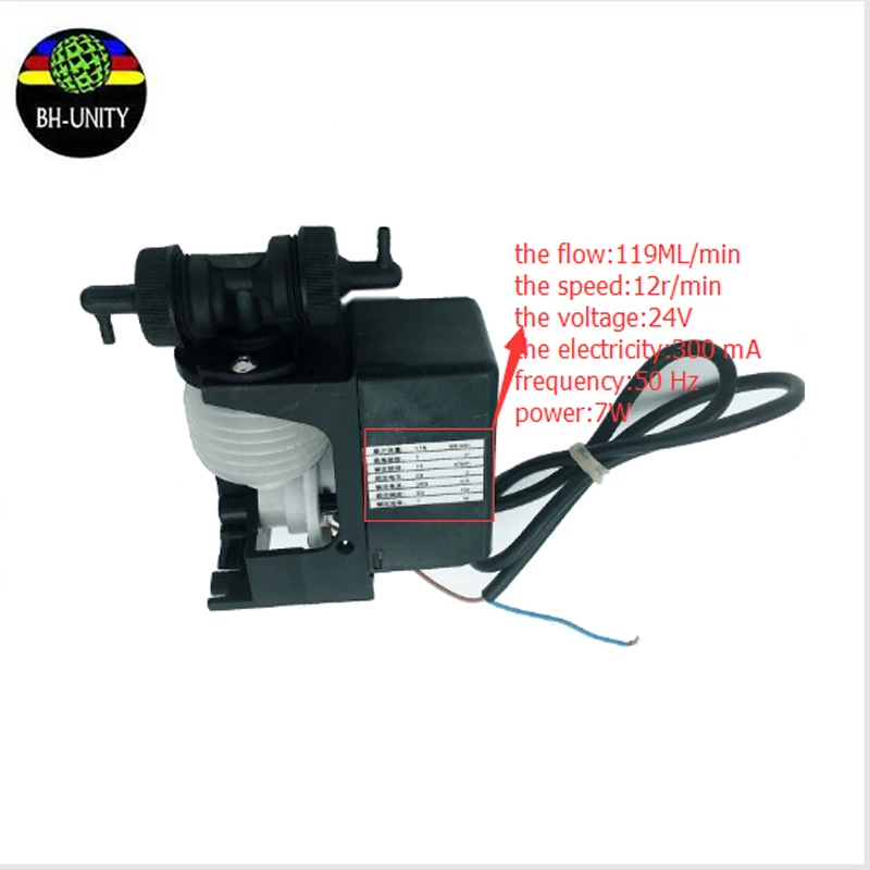 Myjet pump5