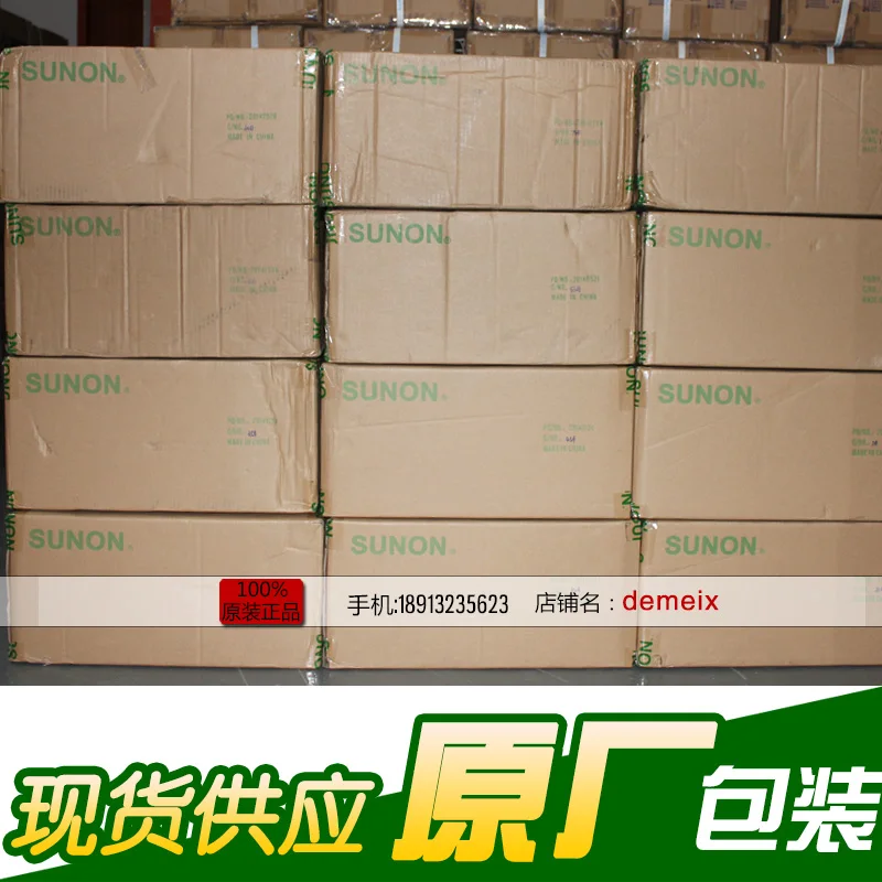 Новый SUNON MB40201V2 000C A99 4020 12V 0.05A тихий охлаждающий вентилятор maglion| |