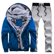 ZHUOFEI, Хит, для активного отдыха, 4 цвета, мужские зимние спортивные костюмы, M-4XL, толстый зимний спортивный костюм, пэчворк, мужские спортивные костюмы