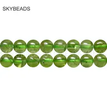 Натуральные Periodt драгоценные камни маленькие круглые 3 мм 4 мм бусины для изготовления модных ювелирных изделий онлайн поставки продаются в одну нить