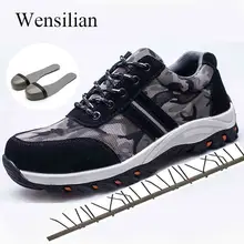 Рабочая защитная обувь со стальным носком; армейские военные сапоги; уличные камуфляжные Нескользящие кроссовки; Zapatos De Hombre