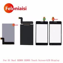 Хорошее 4,0 »для sony Xperia E1 D2004 D2005 D2104 D2105 ЖК-дисплей Дисплей с Сенсорный экран планшета Сенсор внешний Стекло объектив Панель