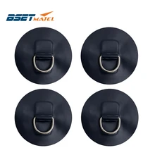 4X лучшая матель новая надувная лодка каяк корабельная лодка из нержавеющей стали D-RINGS ПВХ патч розовый 4,3 дюймов связать вниз фитинг