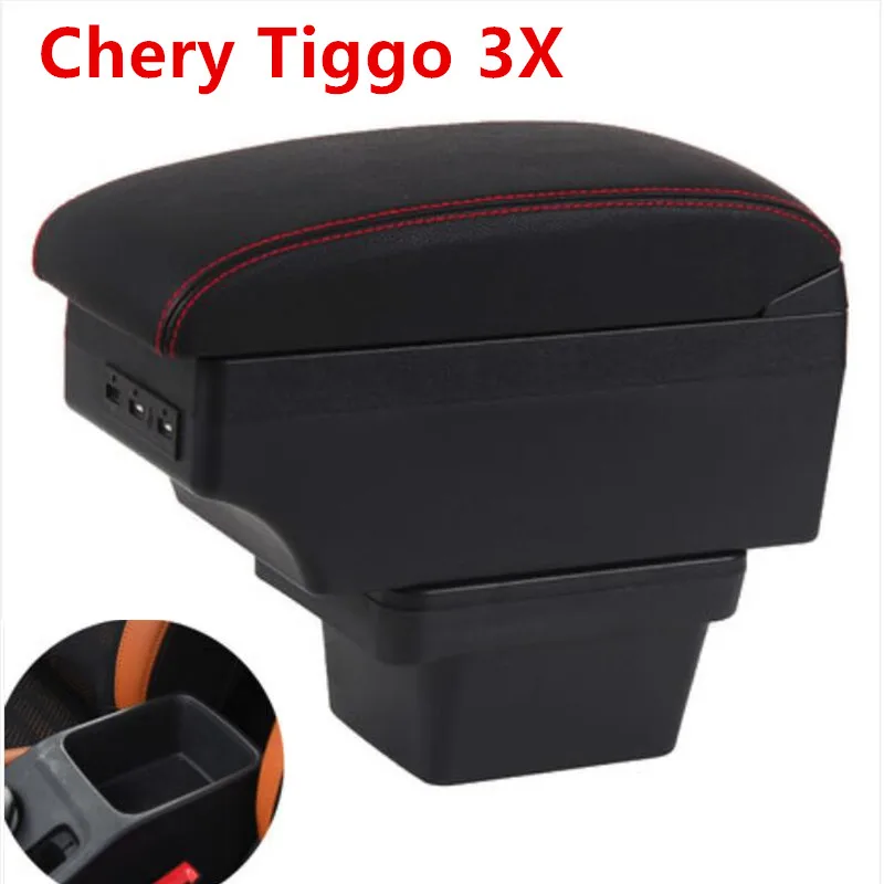 

For Chery Tiggo 3X armrest box