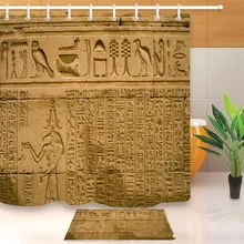 LB 72 ''египетские Иероглифы в храме занавески для душа с ковриком набор Древний Египет Ванная комната Водонепроницаемая ткань для художественной ванной Декор