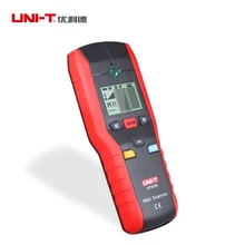 Multifunctional Wall Scanner LCD Handheld Professional Wall Detector Metal Wood AC Cable Finder Scanner Wall Diagnostic Tools