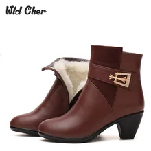 Zapatos de invierno 2017 cuero genuino botas de lana botas de nieve Madre zapatos inferiores suaves antideslizantes cálidas botas Cortas zapatos de las mujeres botas de invierno