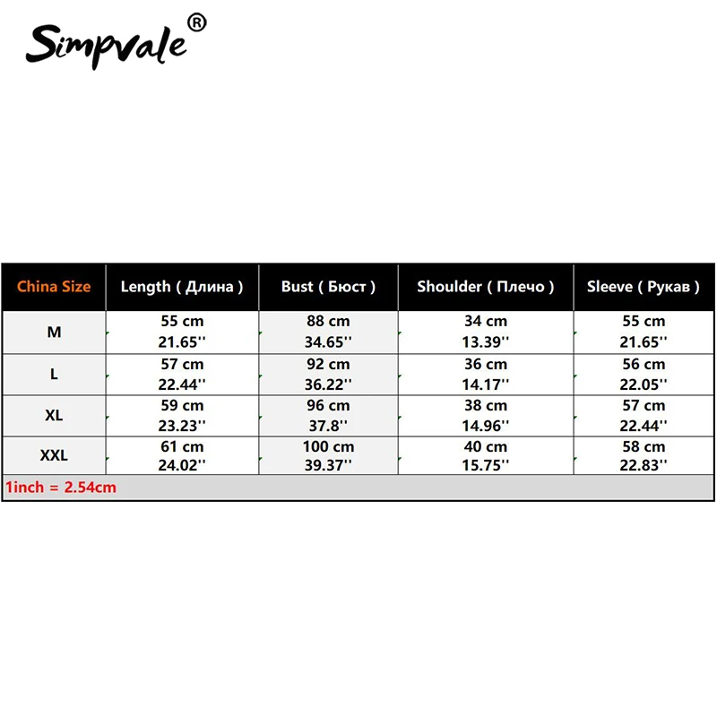 SIMPVALE Женская модная тонкая куртка пальто тонкие кардиганы весенне летняя