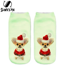 SLMVIAN/Новинка; женские носки с 3D принтом в виде щенка чихуахуа; милые короткие носки; несколько цветов; модный стиль; CN007