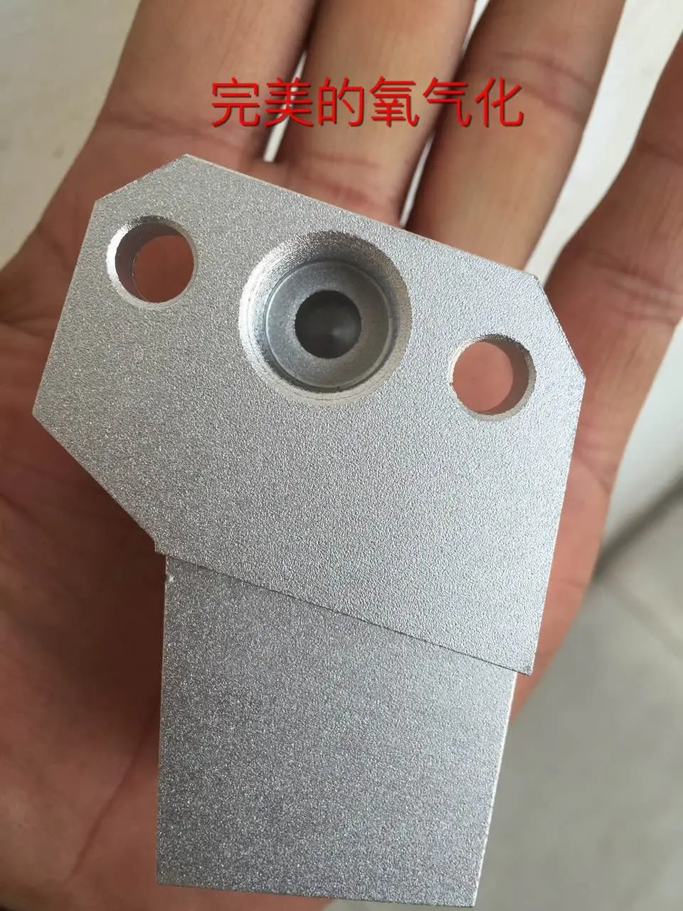 P1 Part