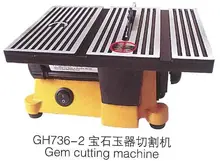 2016 Newest Gem Stone jade cutting machine jewlery making equipment