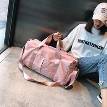 Спортивная сумка сухой и мокрой разделения дамы фитнес сумка, корейский Для женщин камера мешок большая емкость супер большой холст сумки