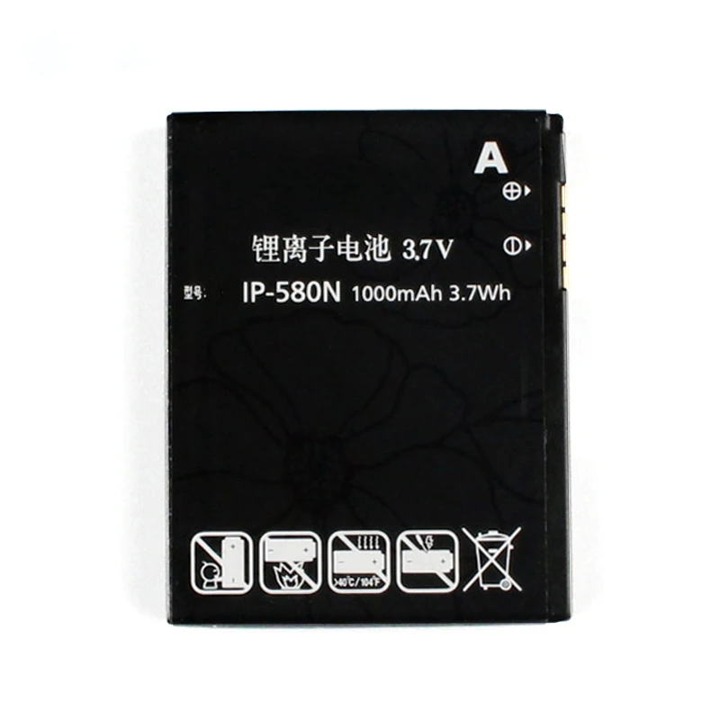 Оригинальный аккумулятор для LG KT505 GC900 GT500 GT505 VIEWTY SMART GM730 GT400 | Мобильные телефоны и