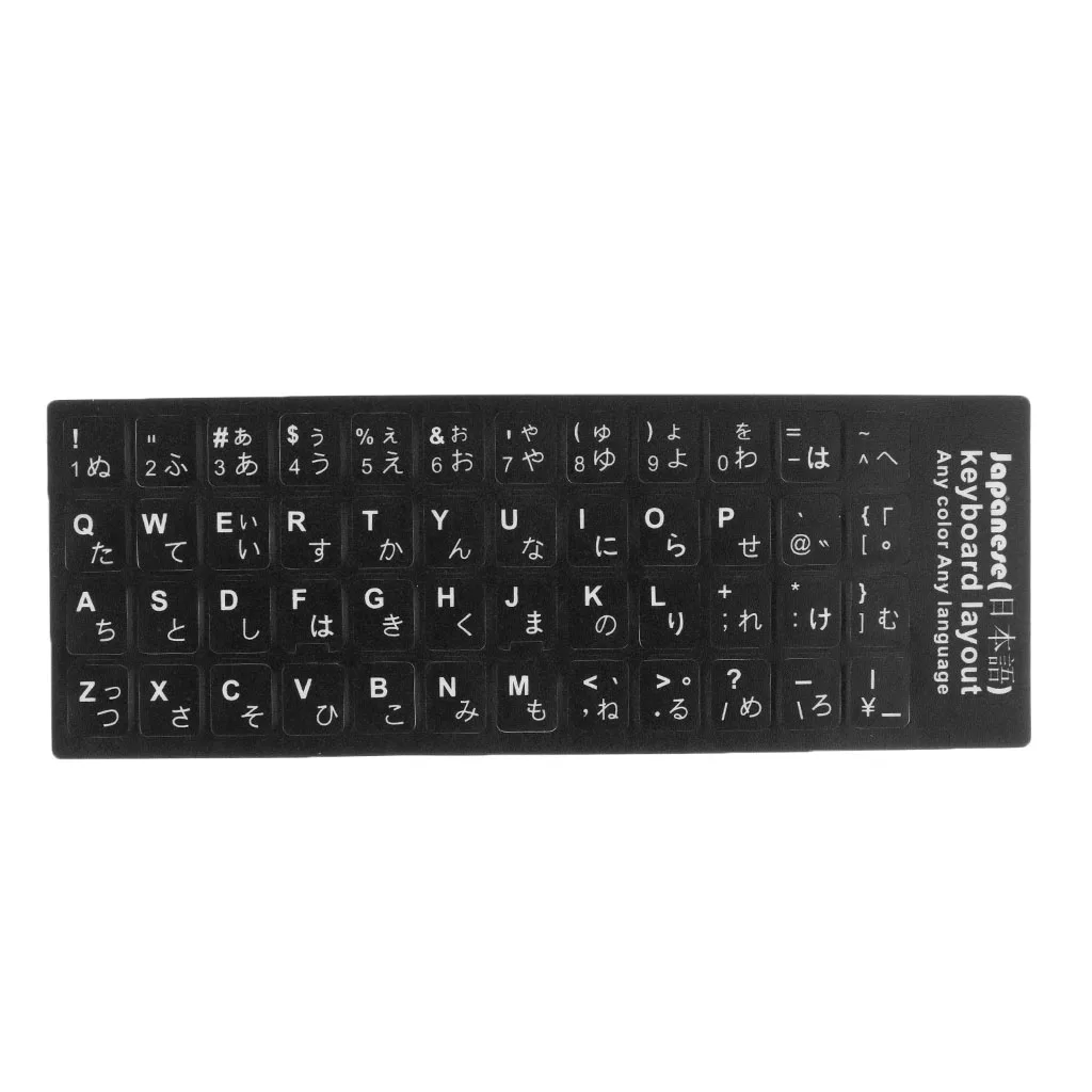 Japanese Keyboard Stickers Protective Cover with White Letters For Laptop 