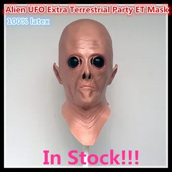 

Hot!!! Scary Silicone Face Mask Alien UFO Extra Terrestrial Party ET Horror Rubber Latex Full Masks For Halloween Party Toy Prop