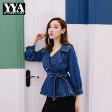 Элегантная Женская Удлиненная джинсовая куртка, повседневная двубортная джинсовая куртка с оборками, Новая Осенняя модная офисная верхняя одежда, синий цвет