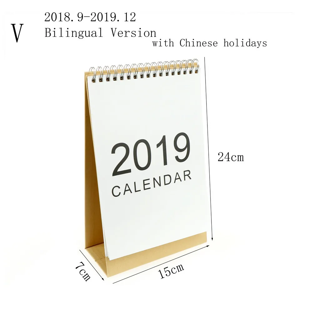 Настольный календарь Еженедельный планировщик Ежемесячный план, чтобы сделать список настольный календарь, ежедневный календарь, простой стиль, Настольный календарь - Цвет: Vertical