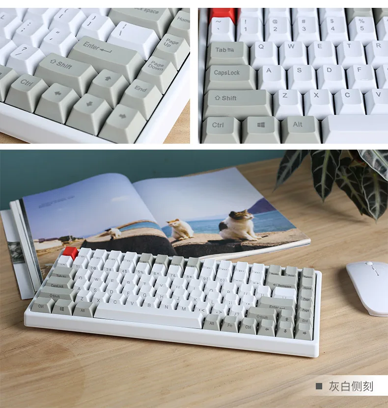  Keycool 84 mini mechanical keyboard cherry mx clear switch brown PBT keycap mini84 compact game key