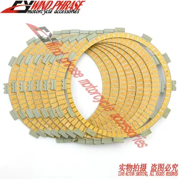 

Friction Clutch paper-base Set For Yamaha XVZ1300A Royal Star 96-00/XVZ1300CT Royal Star Tour Deluxe 05-09