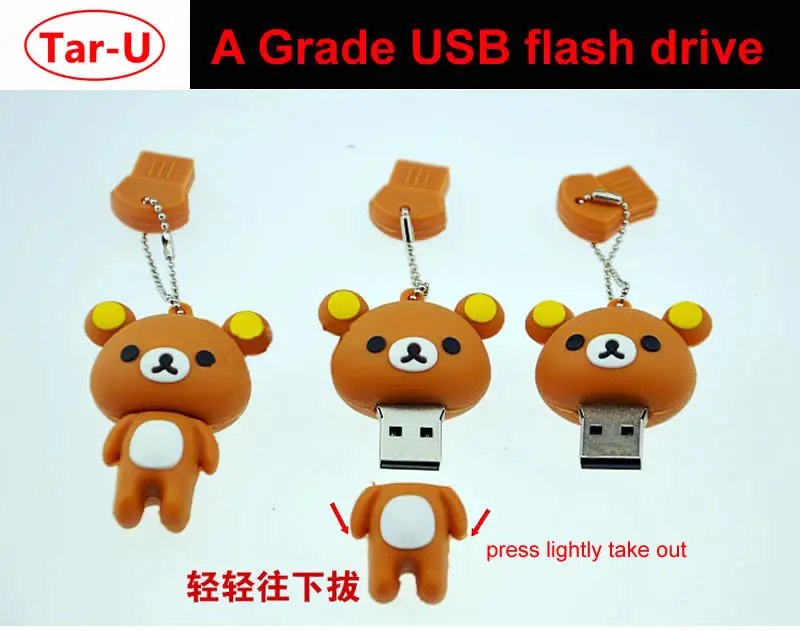 Bear PVC USB flash-04