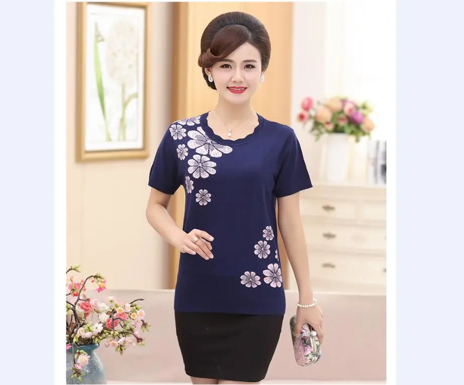QQ截图20190406175405