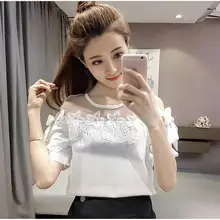 В Новинка г. свободные Езда по снегу, верхняя одежда без подкладки для девушек, слово принес для закрепления банта с расклешенными рукавами рубашки, которые показывают плечо в стиле «Джокер»