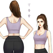 Спортивная одежда для женщин тренажерный зал Йога Топ спортивный бюстгальтер спортивный топ пуш-ап Женский тренажерный зал фитнес женщина жизненный бесшовный тренировочный топ Быстросохнущий