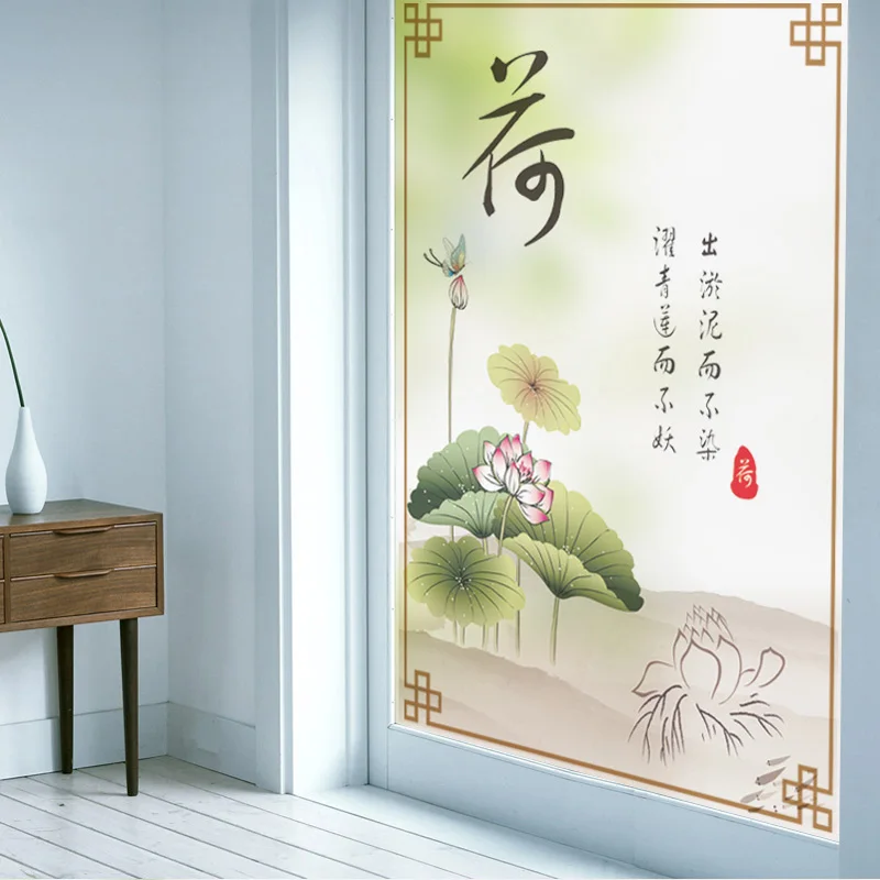 

Window film Custom glue-free electrostatic glass bathroom scrub stickers balcony sunscreen window stickers lotus