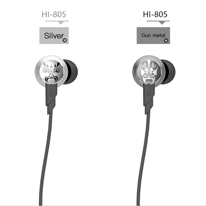 Наушники вкладыши UiiSii HI 805 100% оригинал Fi DJ стерео спортивные 3 5 мм с микрофоном