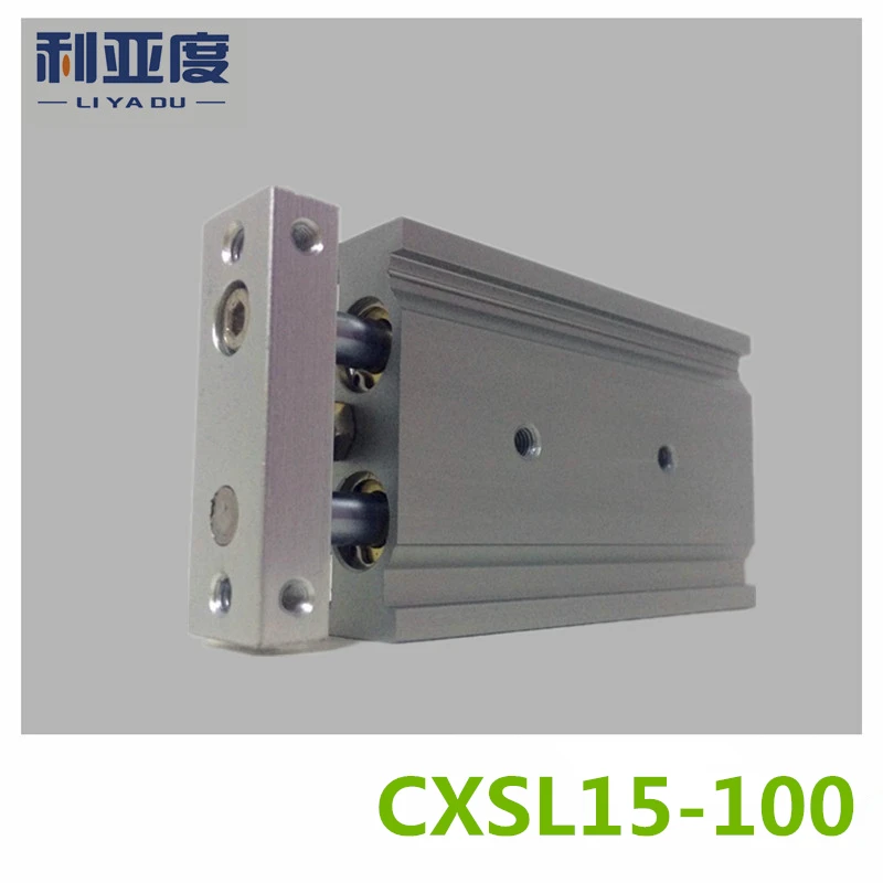 

CXSL15-100 Duplex double bar cylinder ball bearings Pneumatic components CXSL15X100 15mm bore 100mm stroke
