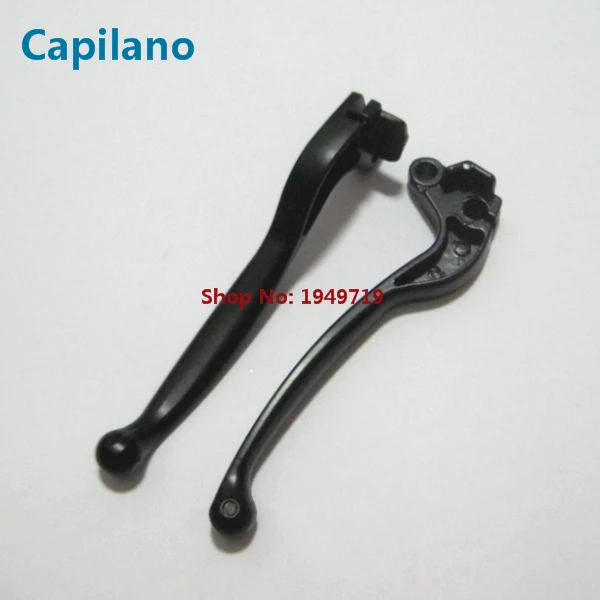 ZY100 handle lever (6)