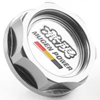 Серебристый Mugen power Performance масляная Крышка для Honda Civic Fit City согласие CRV CR-V XR-V Vezel масляный топливный фильтр гоночный бак двигателя крышка - Цвет: Серебристый