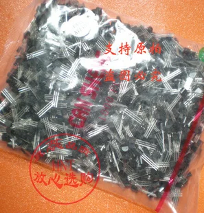 

NPN plug-in transistor KSP2222 MPS2222 TO-92 2N2222 package 45 yuan /1000 only