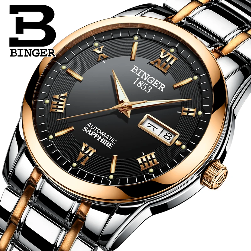 

2017 Men's BINGER Brand Luxury Automatic Watch men Fashion Casual 30M Date Clcok Business Wrist watches Full Steel reloj hombre