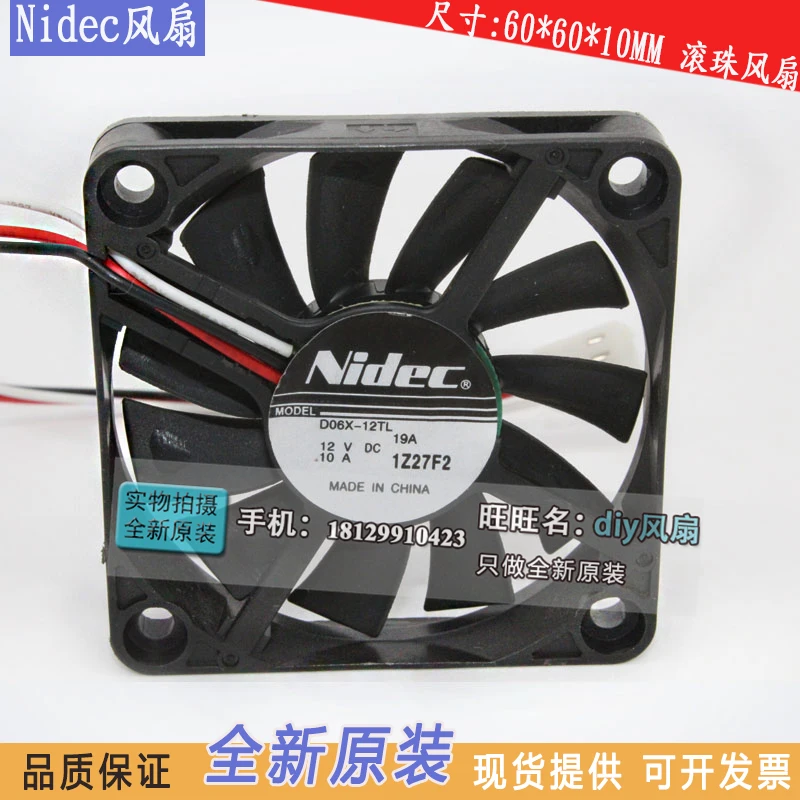 

Новый ультратонкий бесшумный охлаждающий вентилятор NIDEC D06X-12TL 6010, 6 см