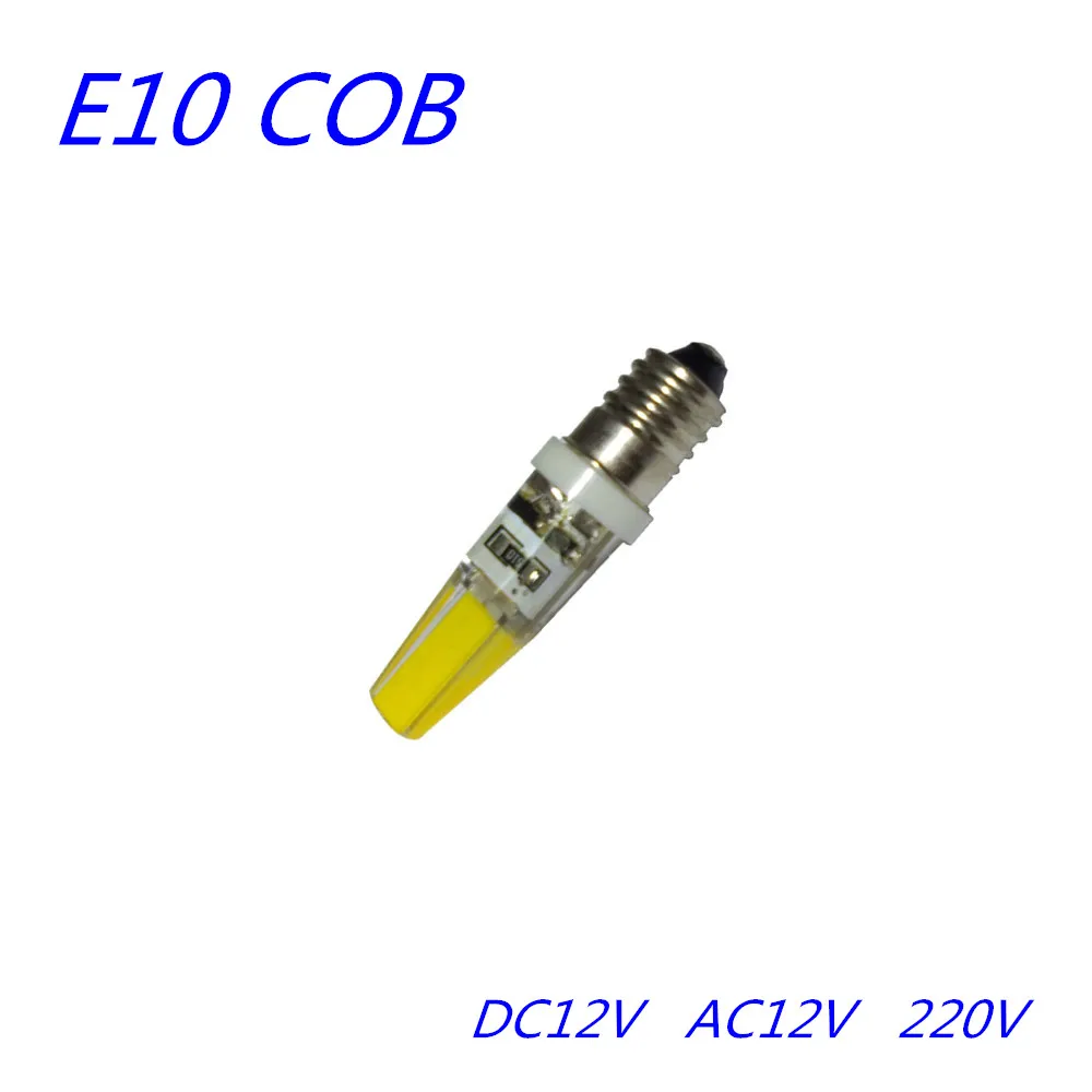 Светодиодный светильник COB E10 12V 220V осветительная лампа E10 AC12V лампа-фонарик люстра Хрустальная колба