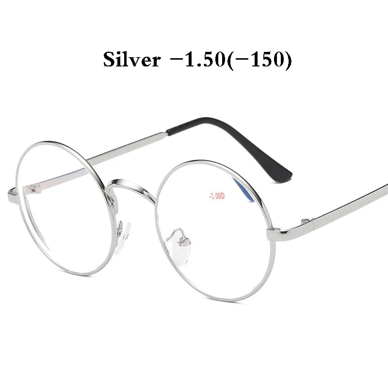 Elbru готовые Рецептурные очки для близоруких мужчин и женщин винтажные металлические очки для близорукости круглые очки для близорукости прозрачные линзы диоптрий - Цвет оправы: Silver -150