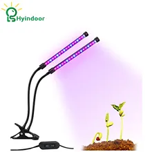LED Lighting 10W Grow Light Lamp Plant Grow Lights Double-clip Adjustable& Energy-saving For Plants Growing