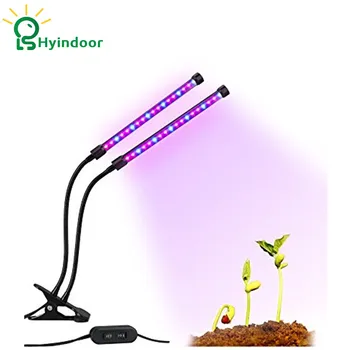 

LED Lighting 10W Grow Light Lamp Plant Grow Lights Double-clip Adjustable& Energy-saving For Plants Growing
